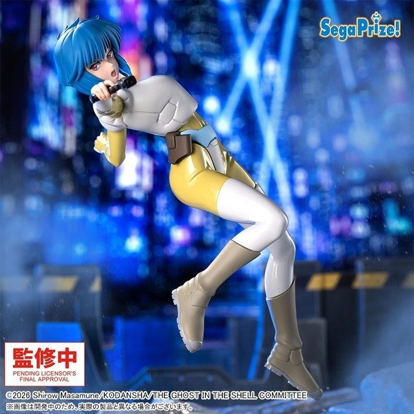 SEGA 景品 攻殼機動隊 Luminasta 草薙素子 0929,圖片 1/1