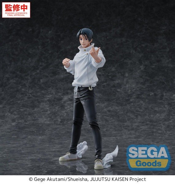SEGA 景品 咒術迴戰 死滅迴游 GigantiX 乙骨憂太 顯現 1026,圖片 1/1
